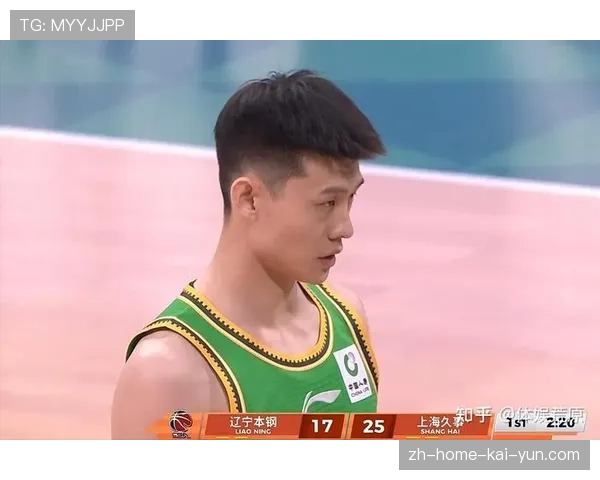 辽宁本钢止住四连颓势 凭借防守重建与王岚嵚爆发升至第八