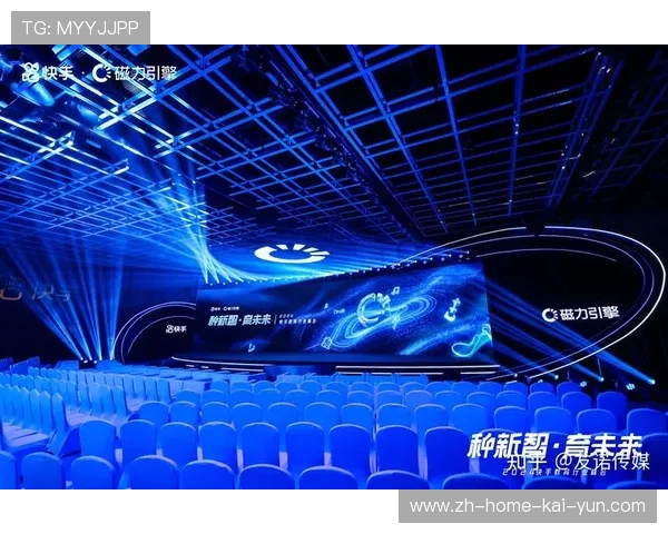 平台侧正通过独家虚拟特效建立差异化 提升赛事版权的市场吸引力